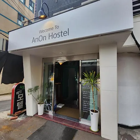 Anon Hostel